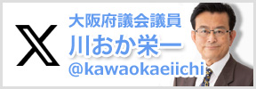X画像